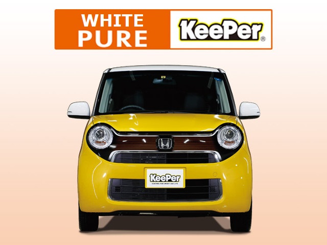 ホワイトピュアキーパー 水垢取り セルフ小島ss Epark洗車