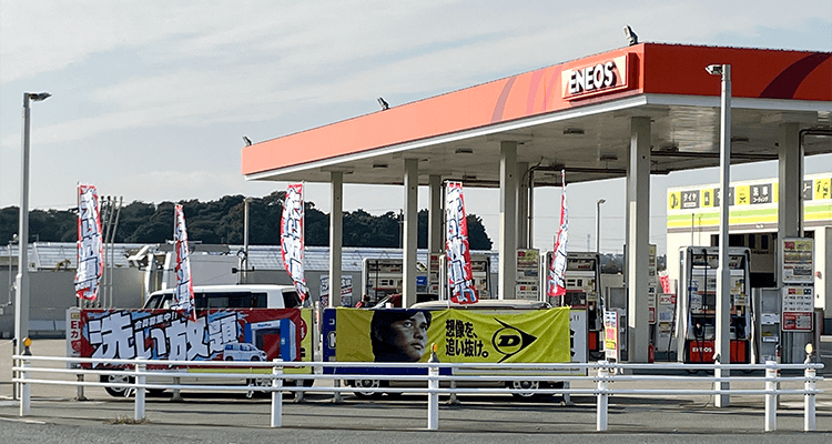 Dr.Driveニュー明石店（洗車サブスク店）