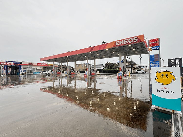 水戸大塚店