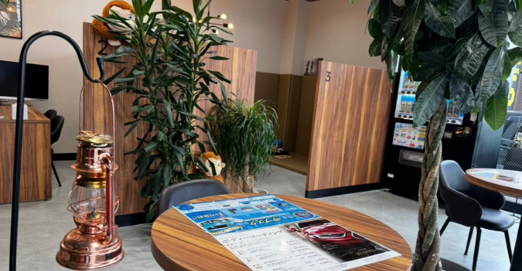 セルフしばはら店