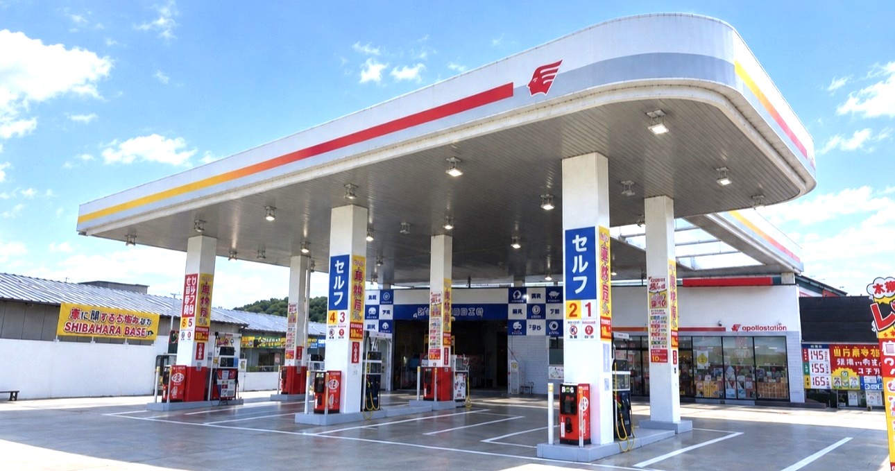 セルフしばはら店