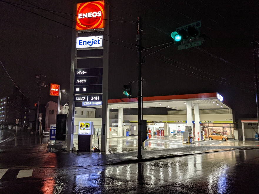 セルフせせらSS