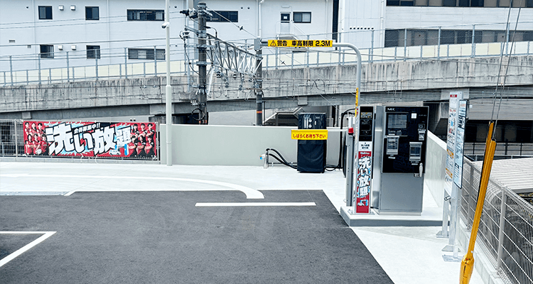 Dr.Drive三原SS