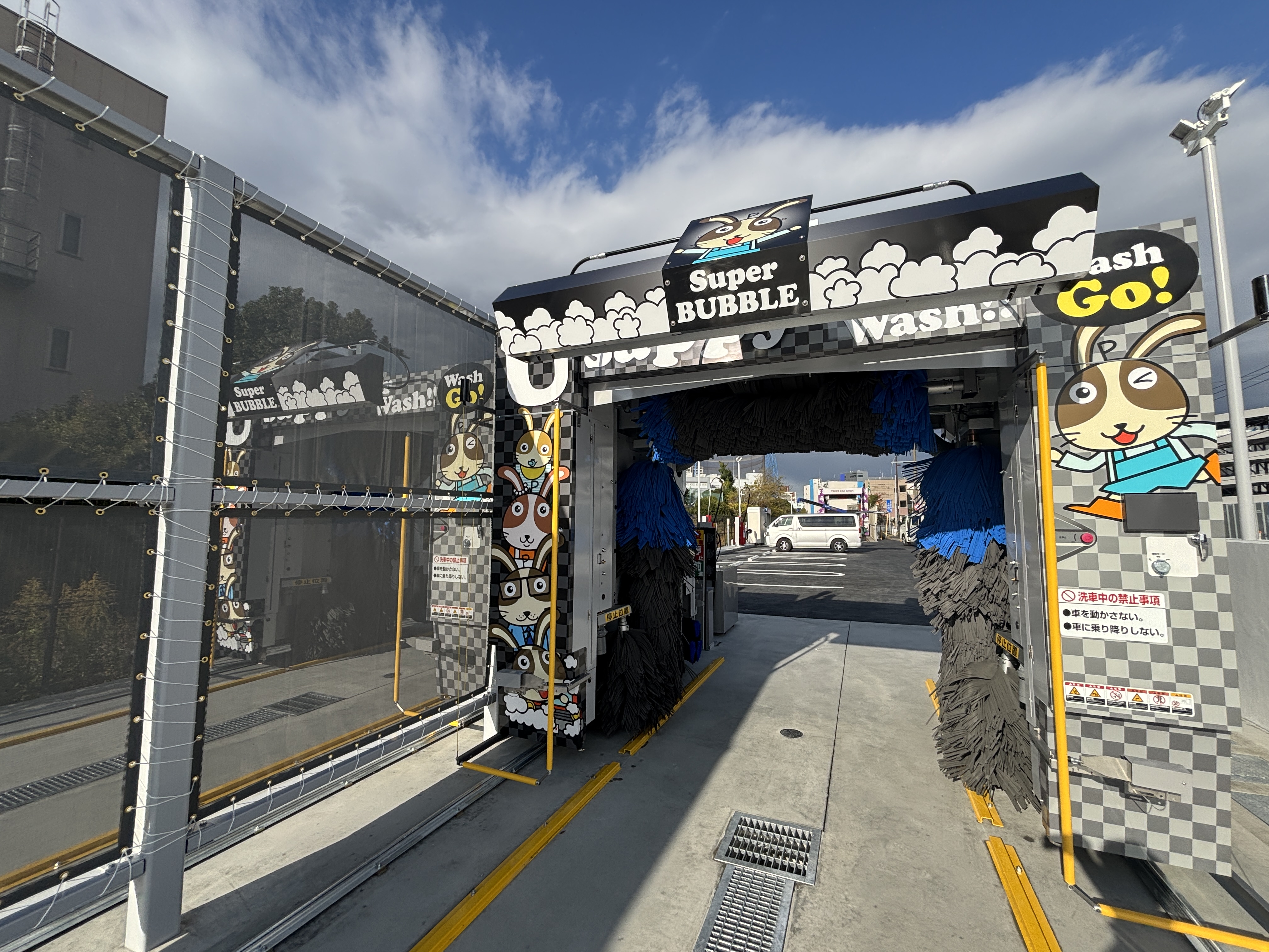 明治通り新木場