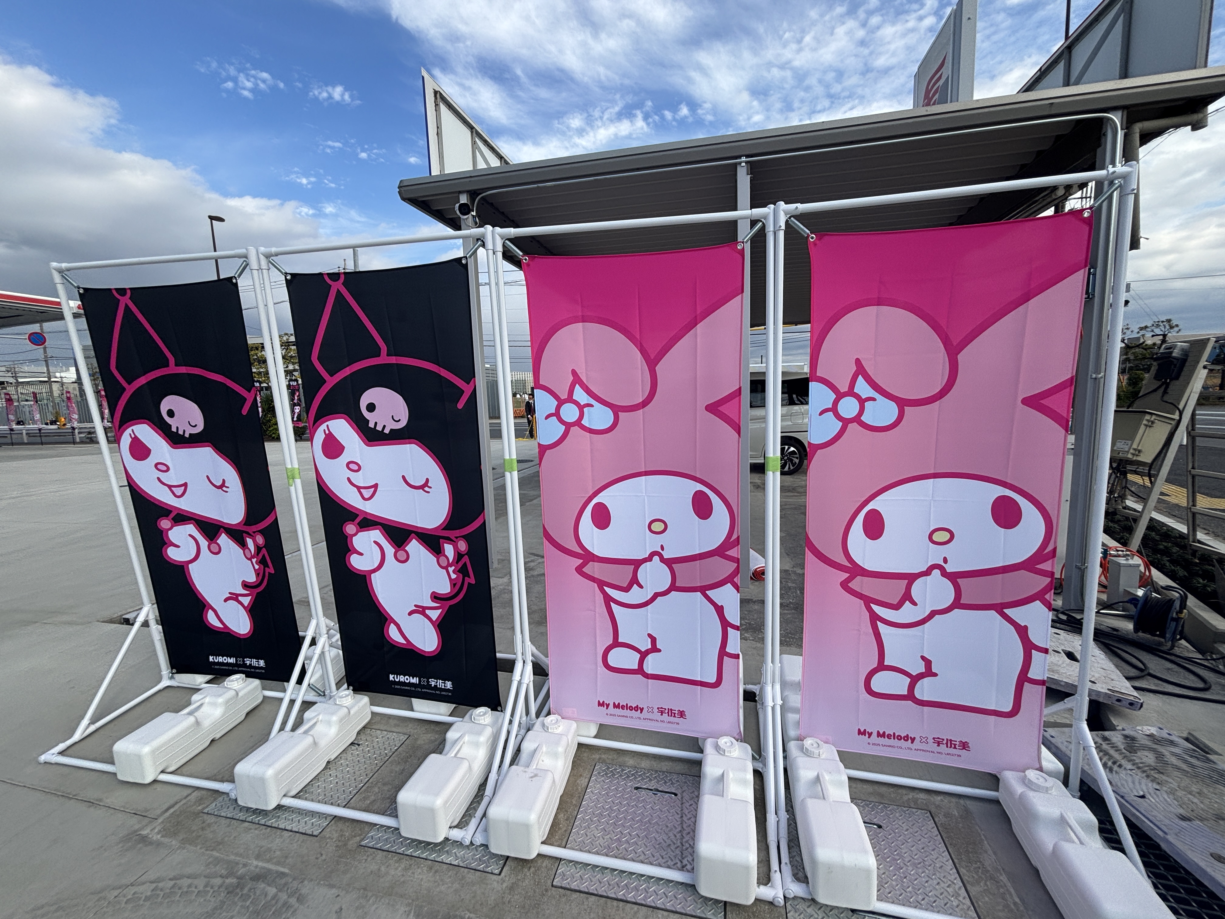 明治通り新木場