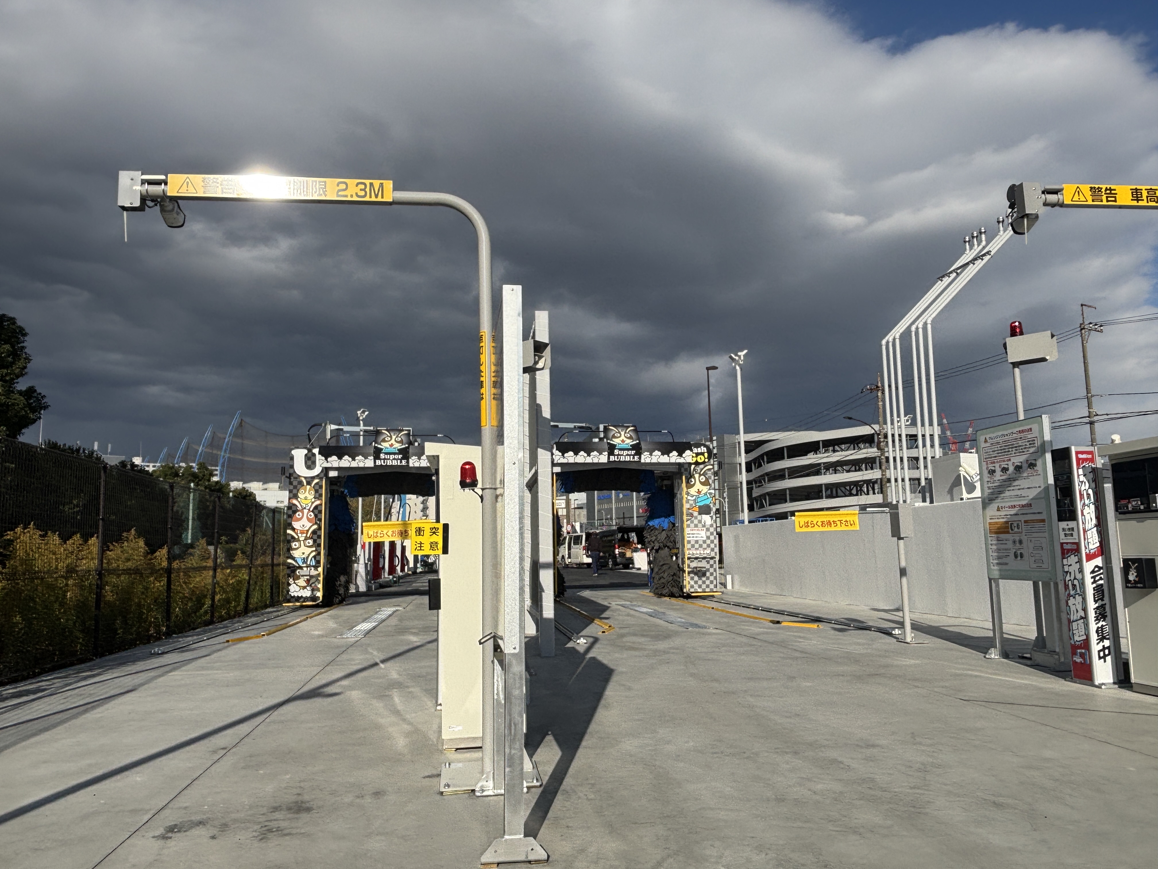 明治通り新木場