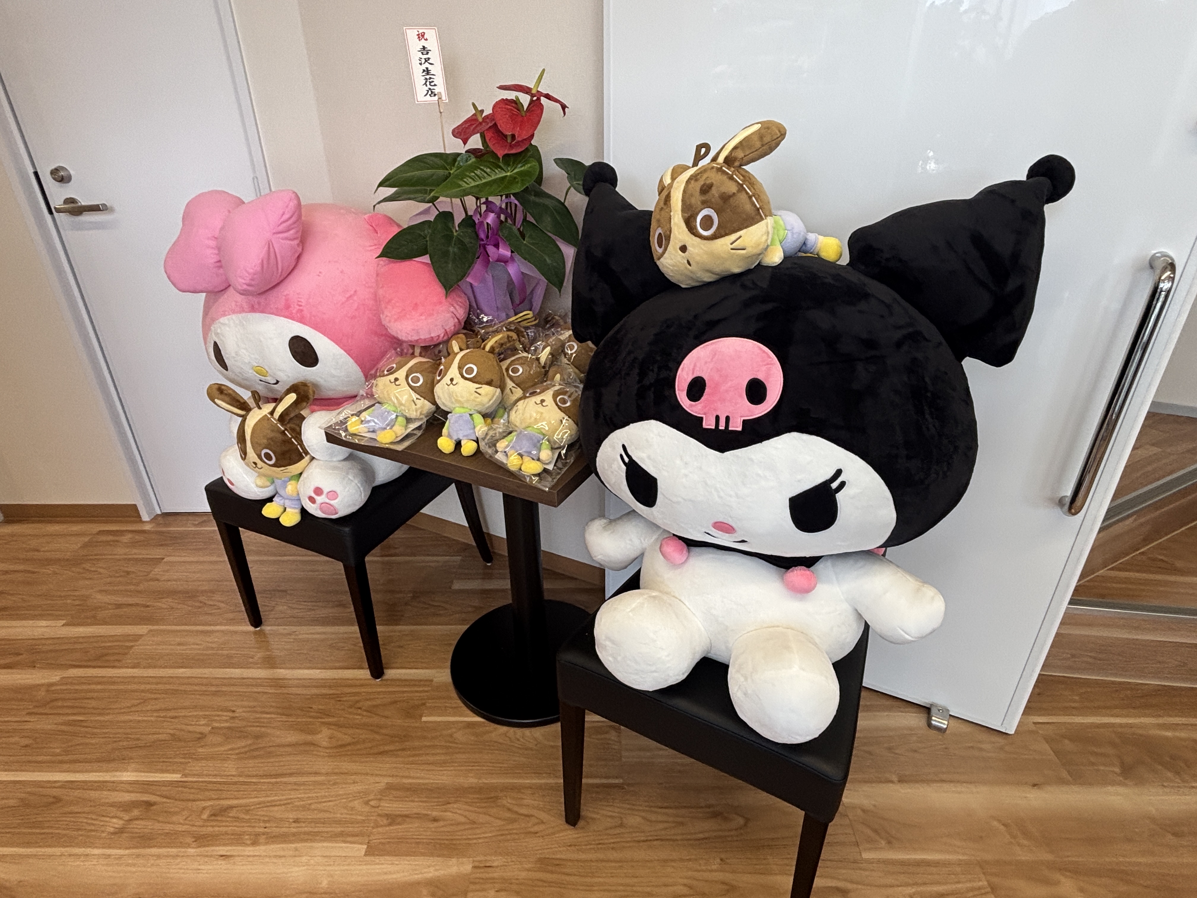 明治通り新木場