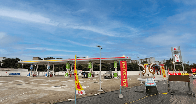 セルフ16号八千代米本