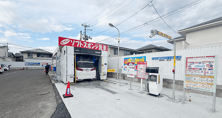 test image