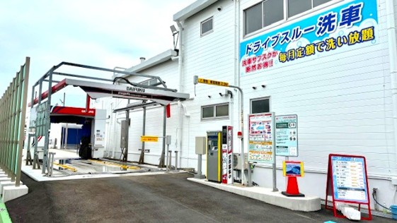 南栄セルフ給油所
