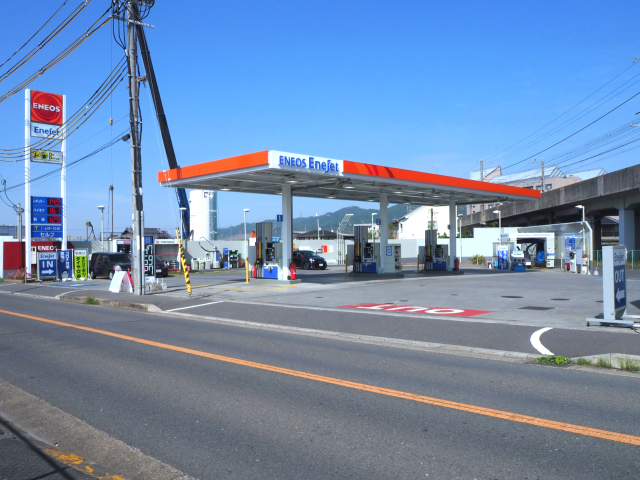 Dr.Driveセルフ星田SS