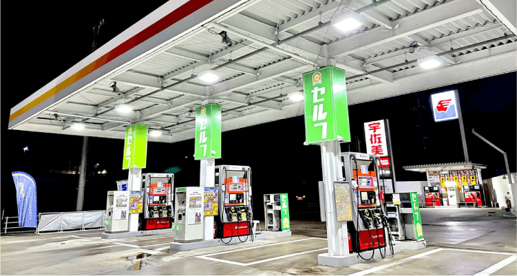 375号西条インターSS