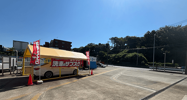 藤沢TS