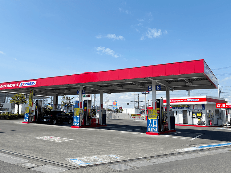 オートバックスエクスプレス焼津店