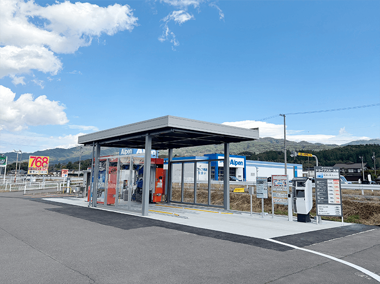 オートバックス伊那店