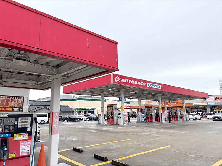 オートバックスエクスプレス 砺波店