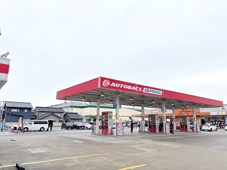 オートバックスエクスプレス 砺波店