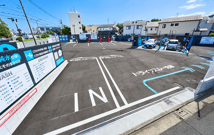 街角カーウォッシュ 大仙陵古墳店