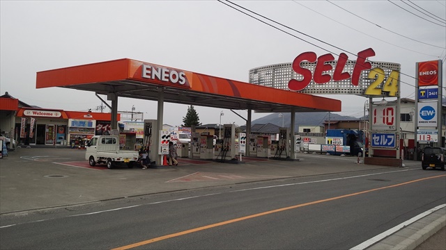 セルフ富士吉田ｓｓで洗車 コーティングなら セルフ富士吉田ｓｓ